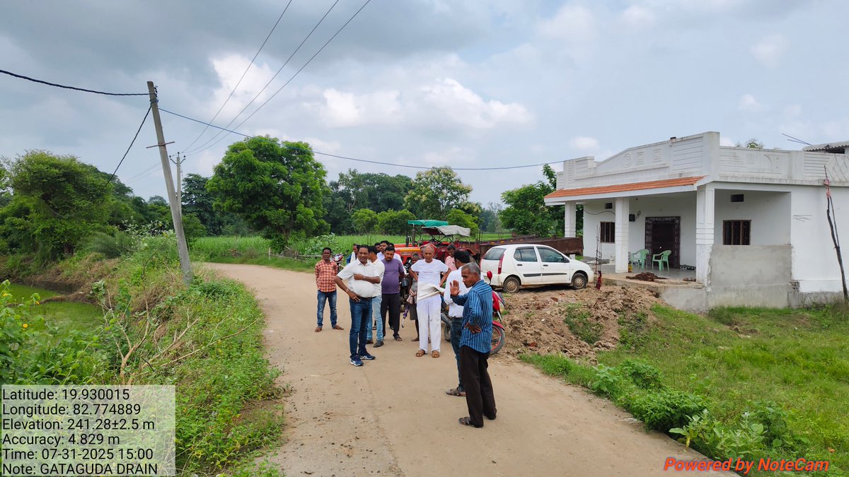 PANCHAYAT SAMITI,DHARMAGARH (@bdodharmagarh) on Twitter photo Supervision various development works under Tipiguda gp alongwith JE and AEE dharmagarh block <a href="/CMO_Odisha/">CMO Odisha</a> <a href="/PRDeptOdisha/">Panchayati Raj and Drinking Water Department</a> <a href="/ZPKalahandi/">CDO-cum-EO, ZP, KALAHANDI</a> <a href="/DmKalahandi/">DM KALAHANDI</a> Supervision various development works under Tipiguda gp alongwith JE and AEE dharmagarh block <a href="/CMO_Odisha/">CMO Odisha</a> <a href="/PRDeptOdisha/">Panchayati Raj and Drinking Water Department</a> <a href="/ZPKalahandi/">CDO-cum-EO, ZP, KALAHANDI</a> <a href="/DmKalahandi/">DM KALAHANDI</a>