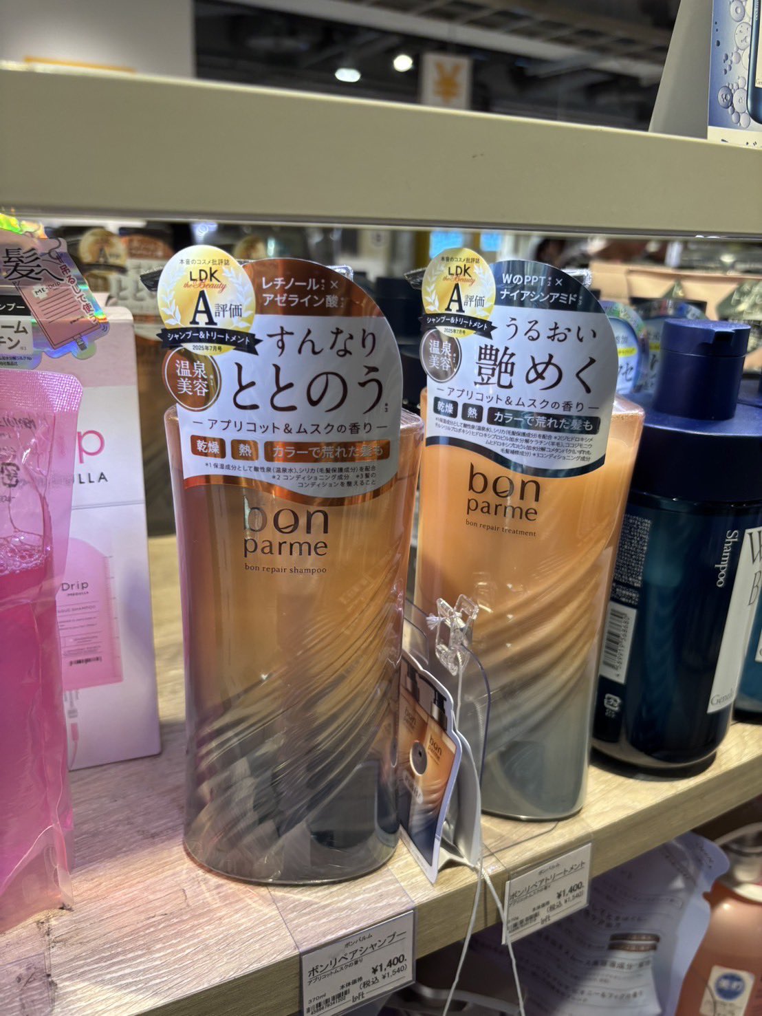 Nちゃん on X: 