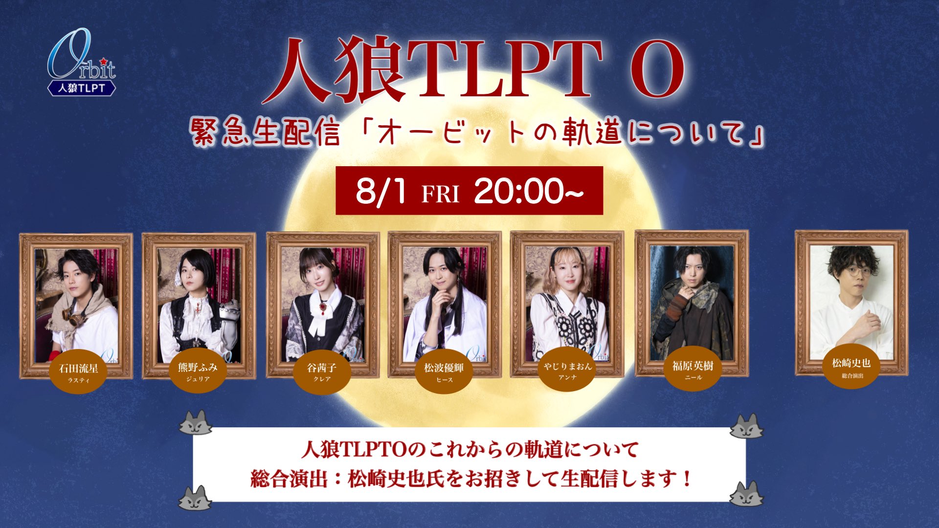 【真作1点物】「芽生えた愛を見つめて」■東京藝大卒■松崎祐哉■創業年のレア作品 松坂屋名古屋で個展します 7/30日〜8/12日 8/2日はワーク