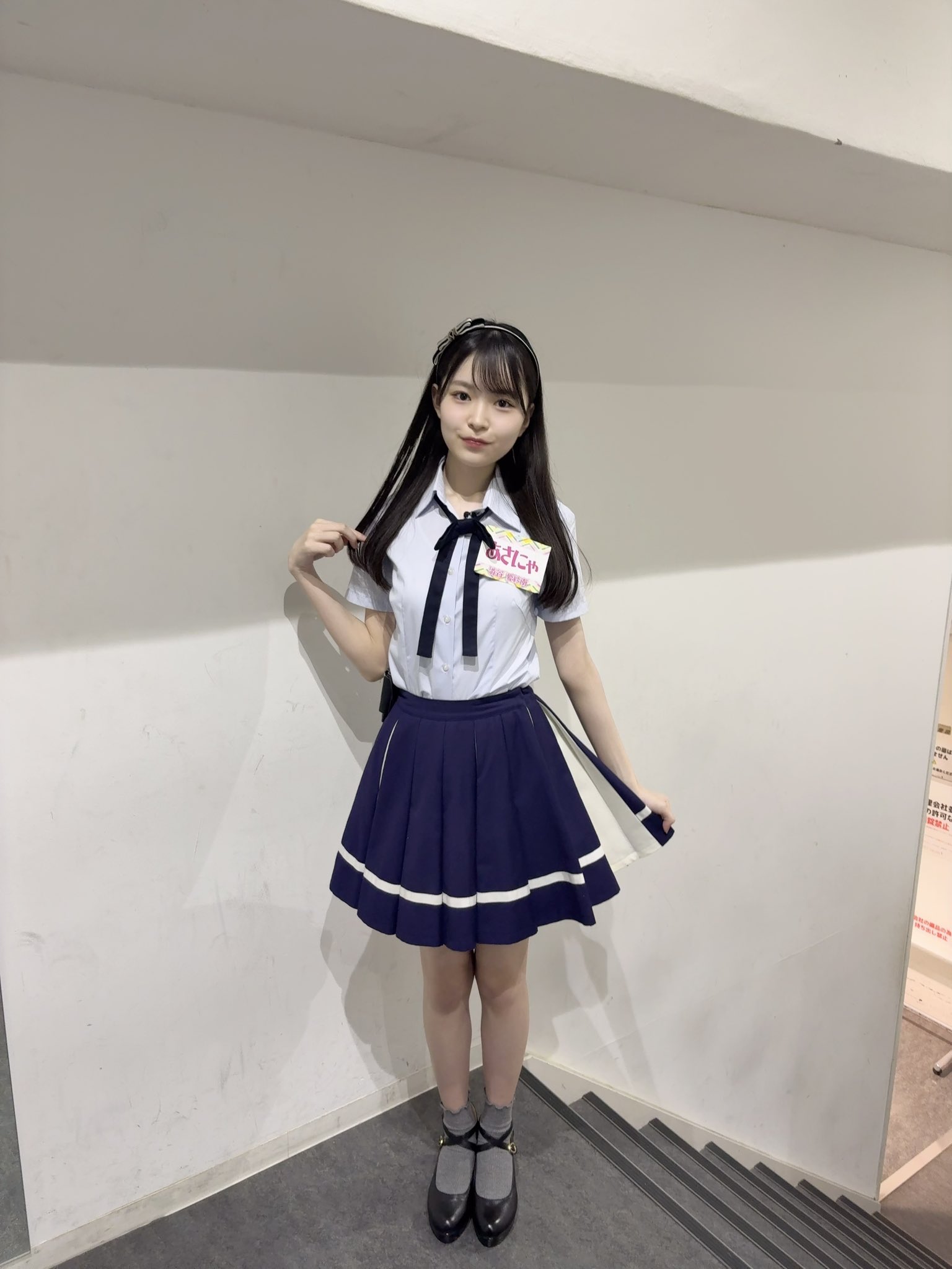 澁谷 愛紗南(NMB48 10期研究生) on X: 