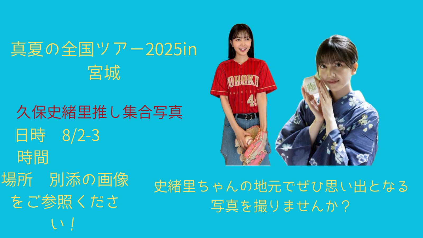 🔖リック on X: 