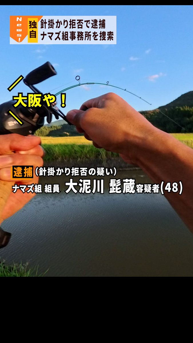 ヘビさん専用 Amazon | Ziuuihuヘビ捕獲棒 ヘビ棒 軽量 ヘビを寄せ付けない