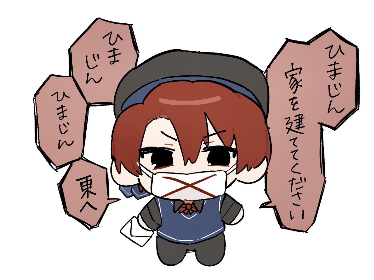 ☘️ 専用★フーミン様　☘️☘️ ※画像1〜4 ヱーみん^ (@Zzz072zzZ) / X