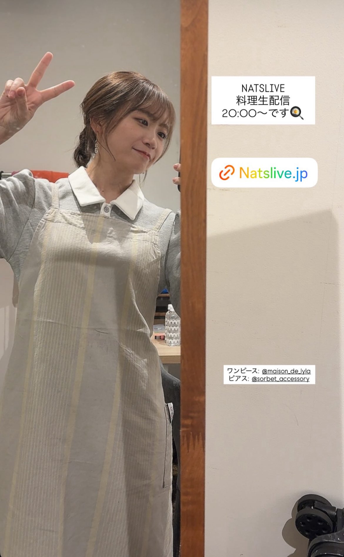 秋元真夏 Cookpad live ポストカード NATSLIVE 秋元真夏 Cookpad live ポストカード NATSLIVE - メルカリ