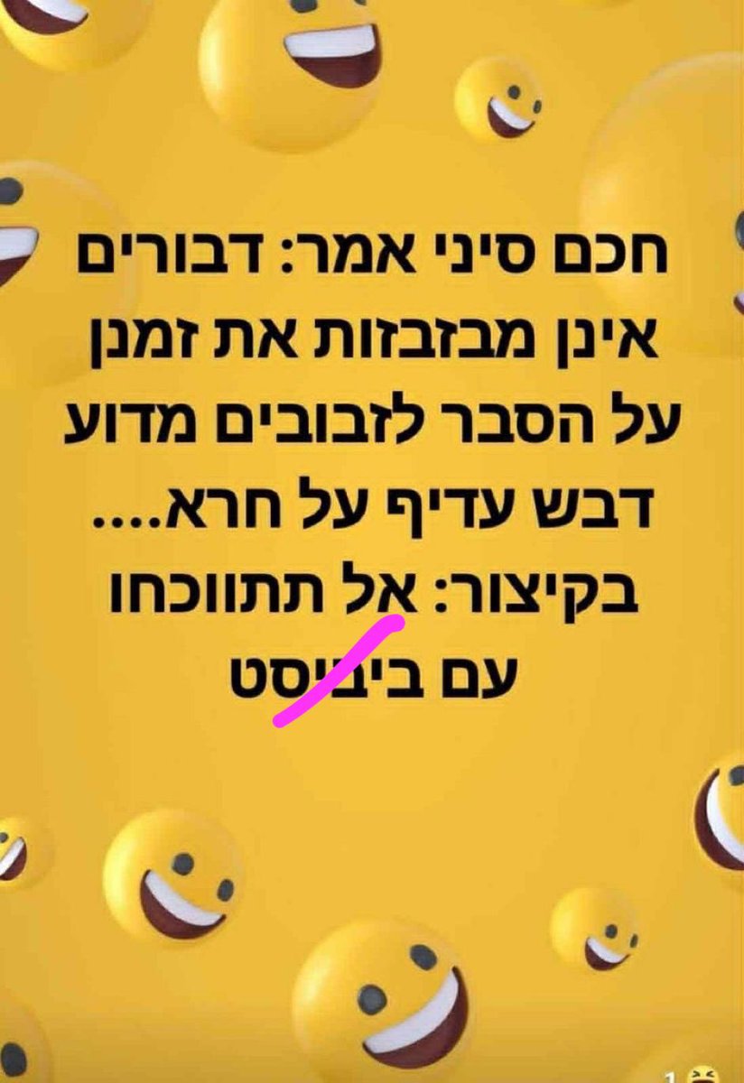 Koby Cohn tweet media