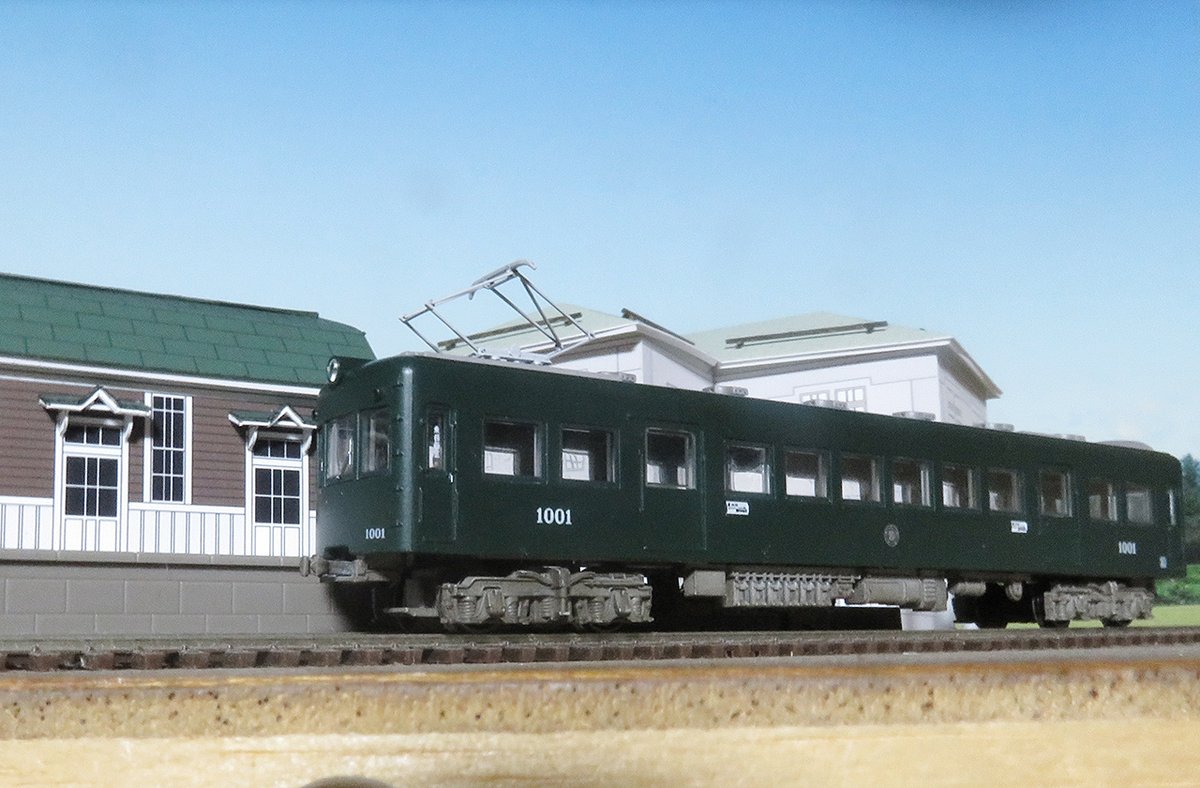 キ916&ヨ4400【♯054】メーカー不詳 キ916&ヨ4400【♯054】メーカー不詳 - メルカリ