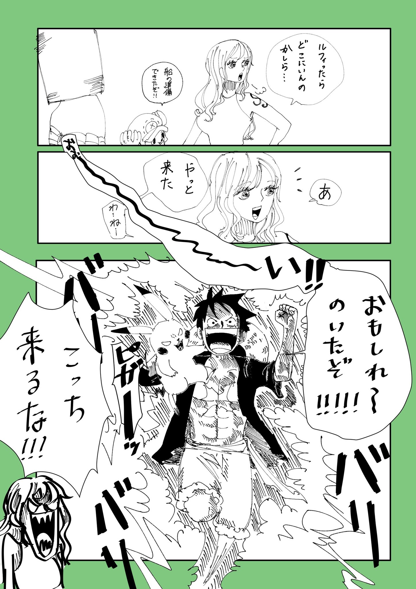 ねここページ ねここ。 (@kudarizakamaigo) / X