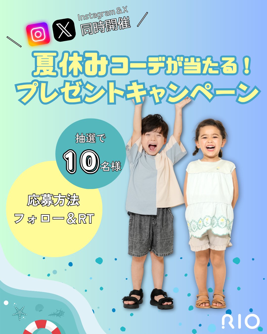 rio　フォロー割引 Ariens Zero Turn Lawn Mower Service with Kawasaki FR691V