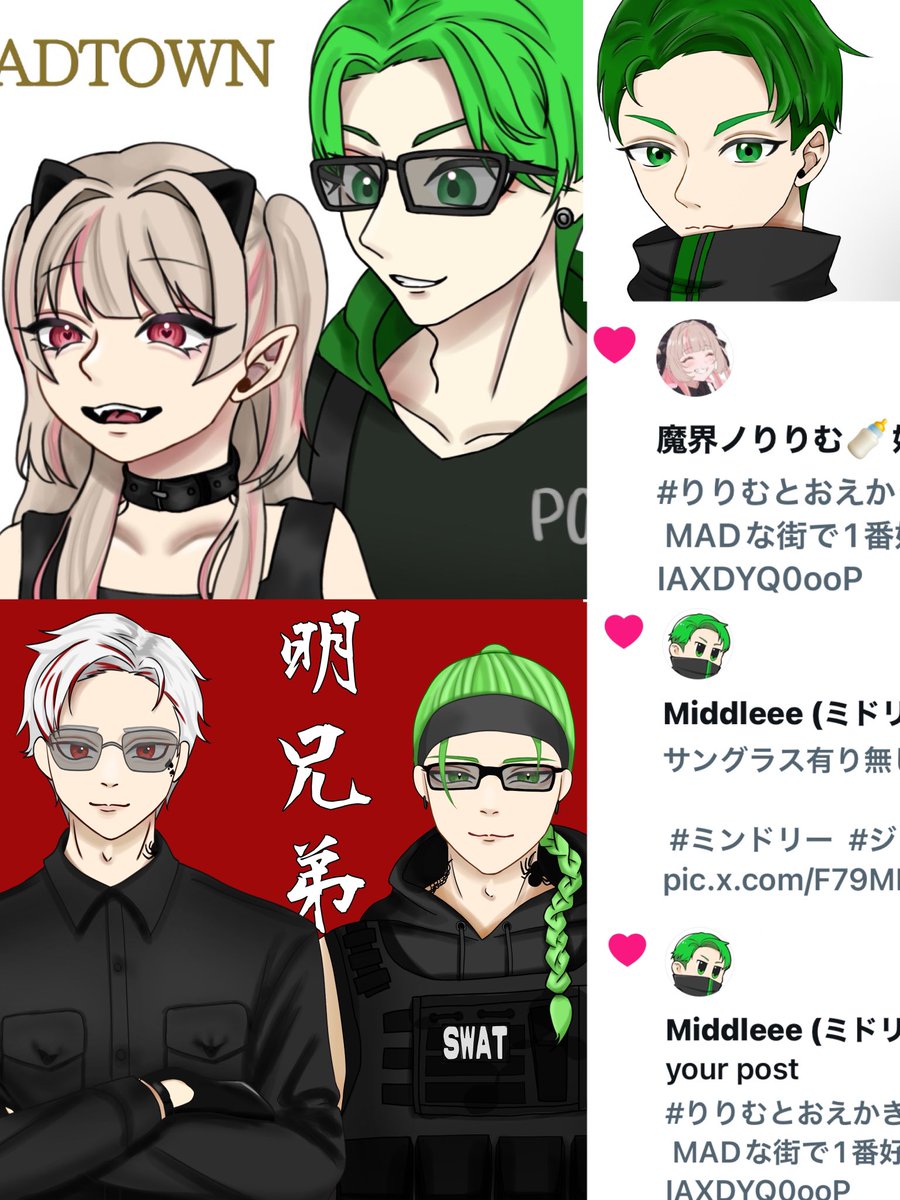 フェス前に🏷

🟩さんを好きなオタク

警察▶︎🟩🕶️👑☀️、⑧▶︎🆔🕶🦅、救急▶︎角刈りの6人を中心に色んな方を観測してます

コスプレしたり、衣装作ったり、グッズ集めたり、お酒飲んだり、絵を描いたりetc…

♡、🔁から気になる方お迎え失礼します🙏

 #ストグラ好きと繋がりたい
 #ストグラ仮装