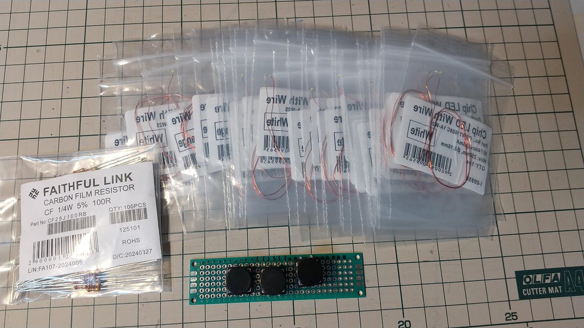 今年も小学生夏休み工作のお手伝いを始めた。
簡単なテーマでサッと終わらせよう！！

と、思っていたが・・・
秋月でリード付チップLEDを３０個も買ってしまった。
なにを作るんだ！？