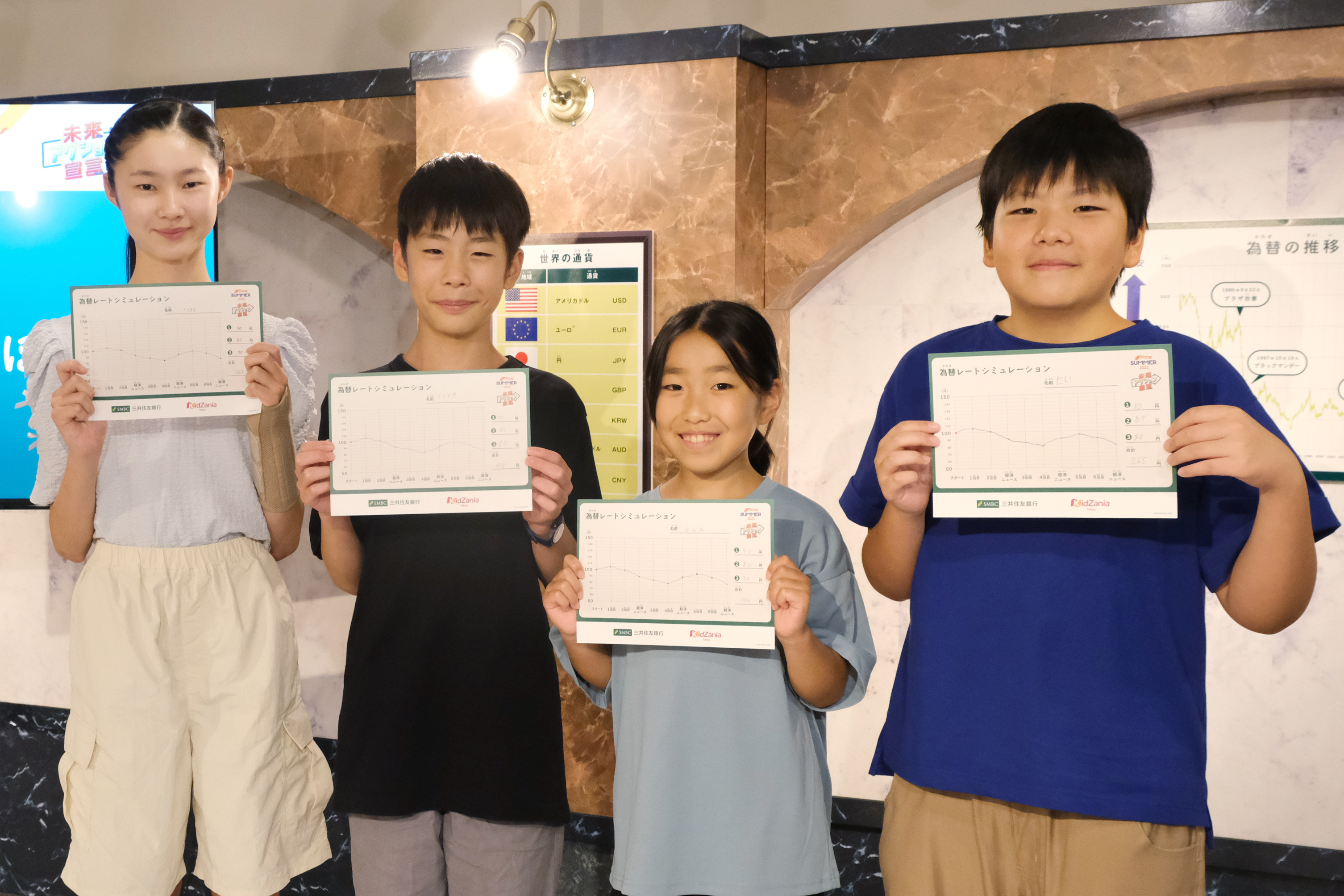 住友銀行のメダル 住友銀行のメダル - メルカリ