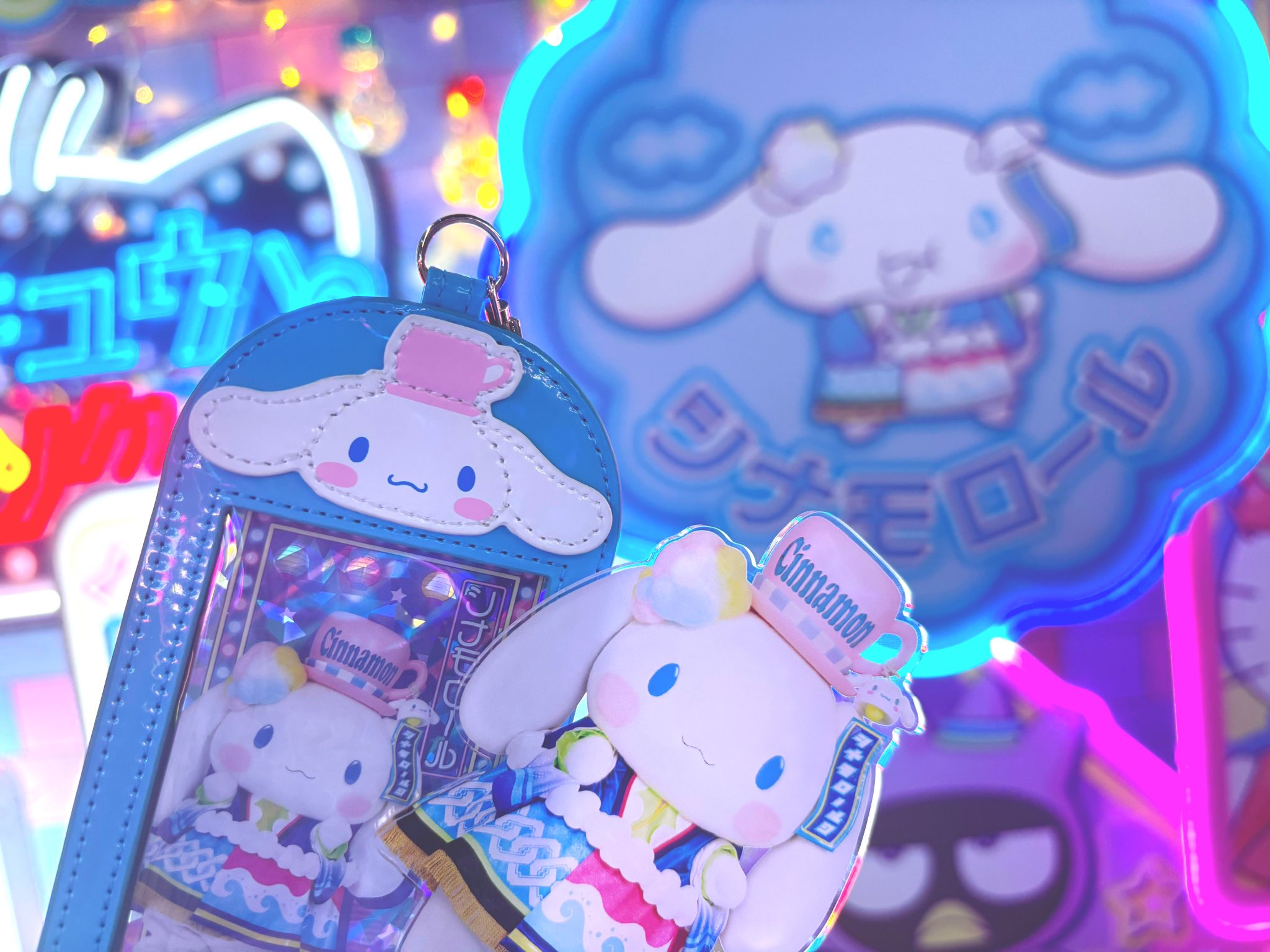 しっぽ on X: 