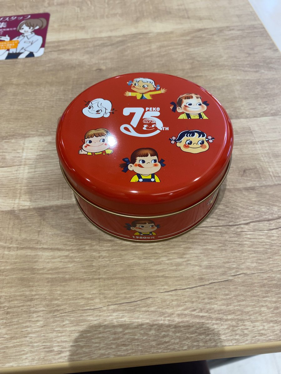 ぺこちゃんのミルキー缶買ってみた！
レトロな感じが好き😄
そしてぺこちゃんって75歳だったんだ！