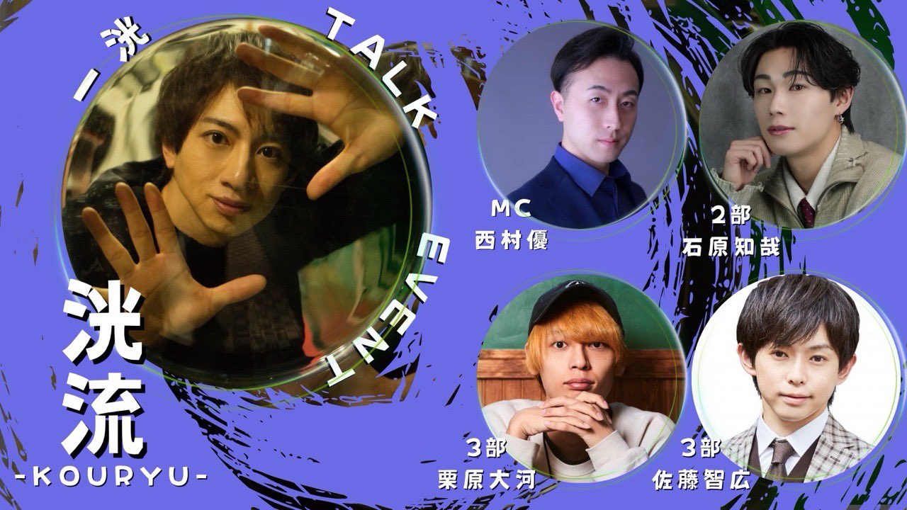 佐藤智広　水玉タレントプロモーションDVD Amazon.co.jp: 水玉タレントプロモーション 佐藤智広 [DVD