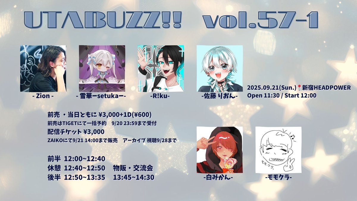 新品 日本未発売 海外限定品 WDW ホリデーイベント限定品 WDW-004】日本でも発売クリスマスオーナメント@マジック