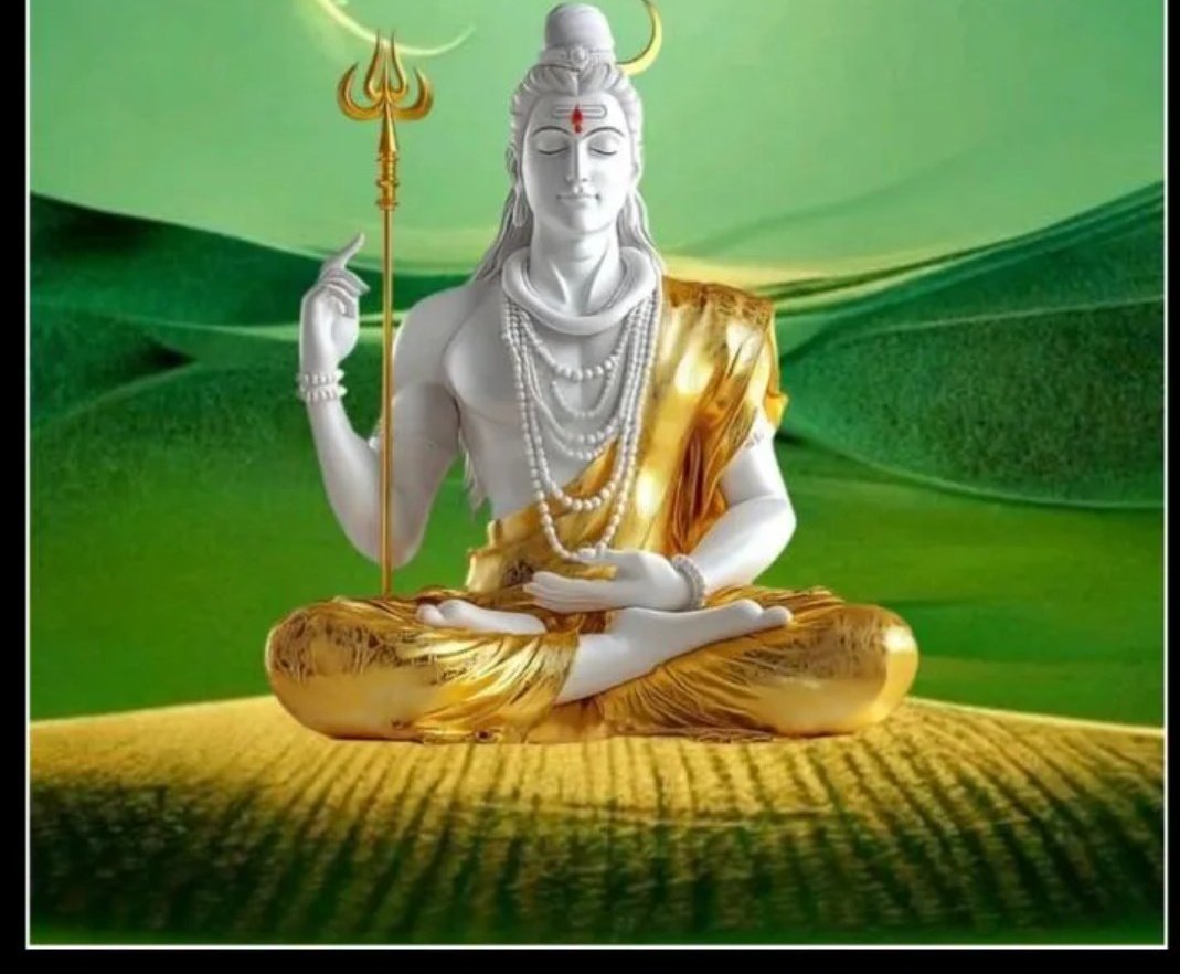 मेरे महादेव कहते हैं 
      कि 
अगर मेरा भक्त
       मौन होकर 
सब कुछ सुन रहा है
         तो याद रहे 
उसके मौन और विश्वास 
           का जवाब 
में स्वयं देता हूं,,।।