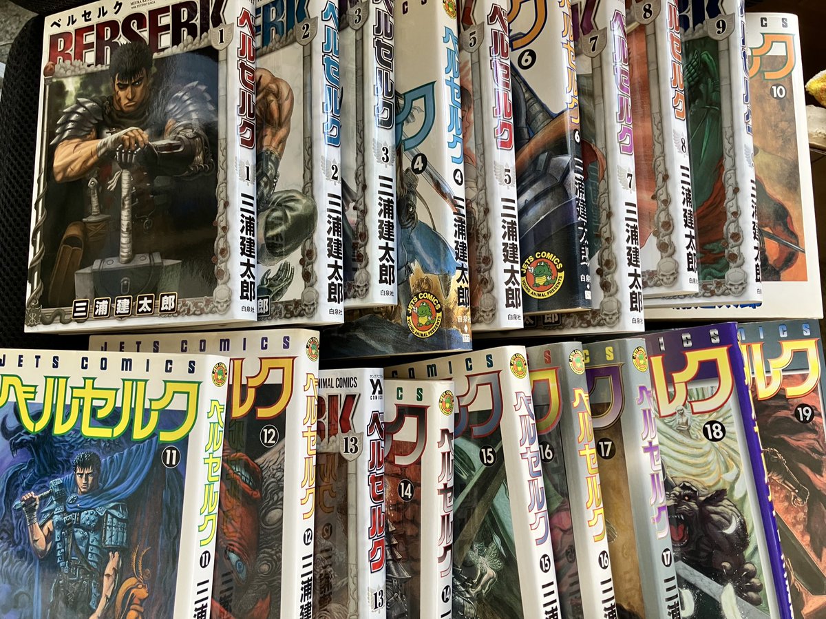 ベルセルク　29.30.31.32.33.34.35.36 初版 ベルセルク 29.30.31.32.33.34.35.36 初版 ベルセルク29.30