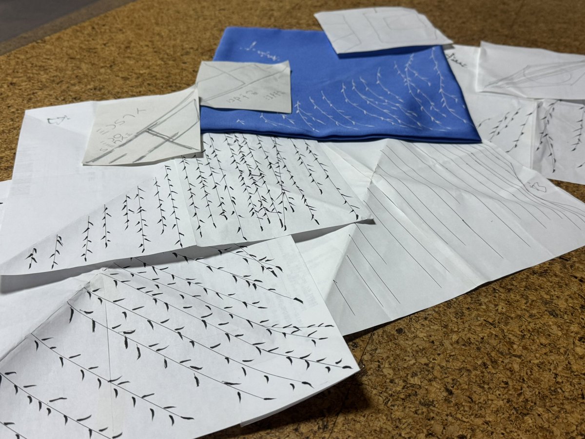 川上宗雪/茶道 江戸千家 on X