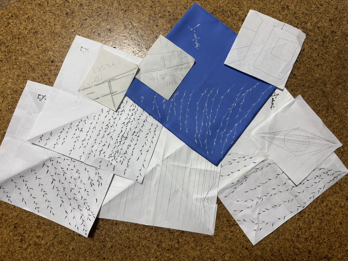 美品 掛け軸 江戸千家 川上宗雪作 名心庵「雲ノ峯」共