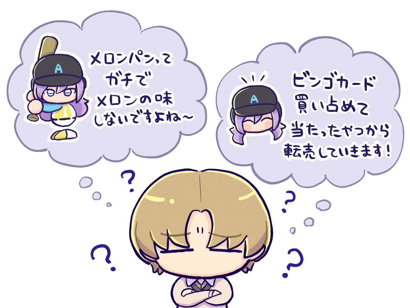 ゆん様へ♥3/10 Gvfd9VRWUAA106m.jpg