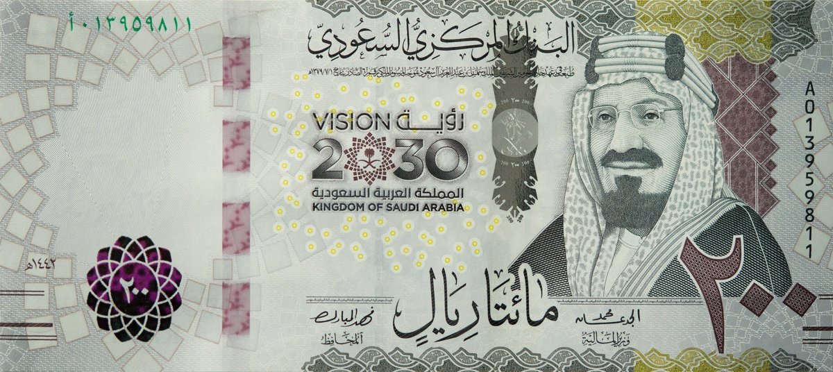 ترفرف. شويات ويتم الاختيار