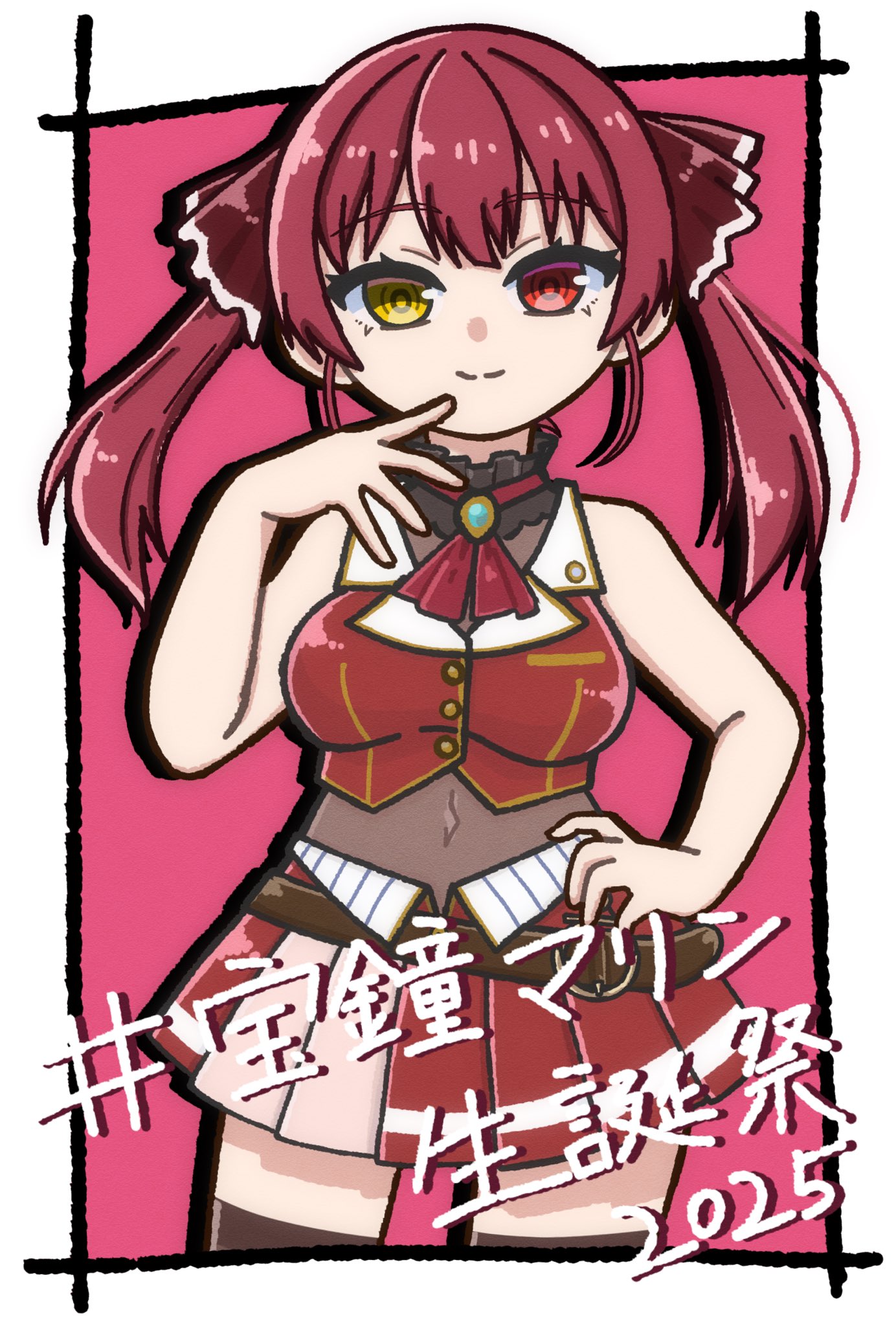 marimeroo様♡ありがとうございます♡ 砂糖みうちゃん❤︎ ご着用ありがとうございます💓 スカラップ