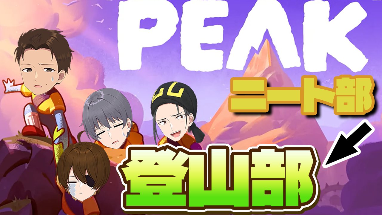 【匿名配送】ニート部　DDさん　まとめ売り３枚目追加 ニート部【公式】 on X: 