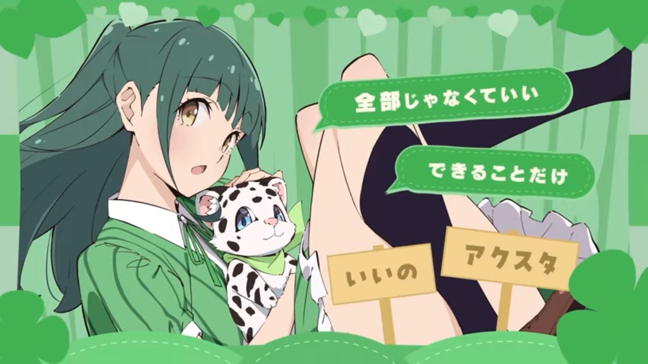かしわもちチャンめる🐑🪄 on X: 