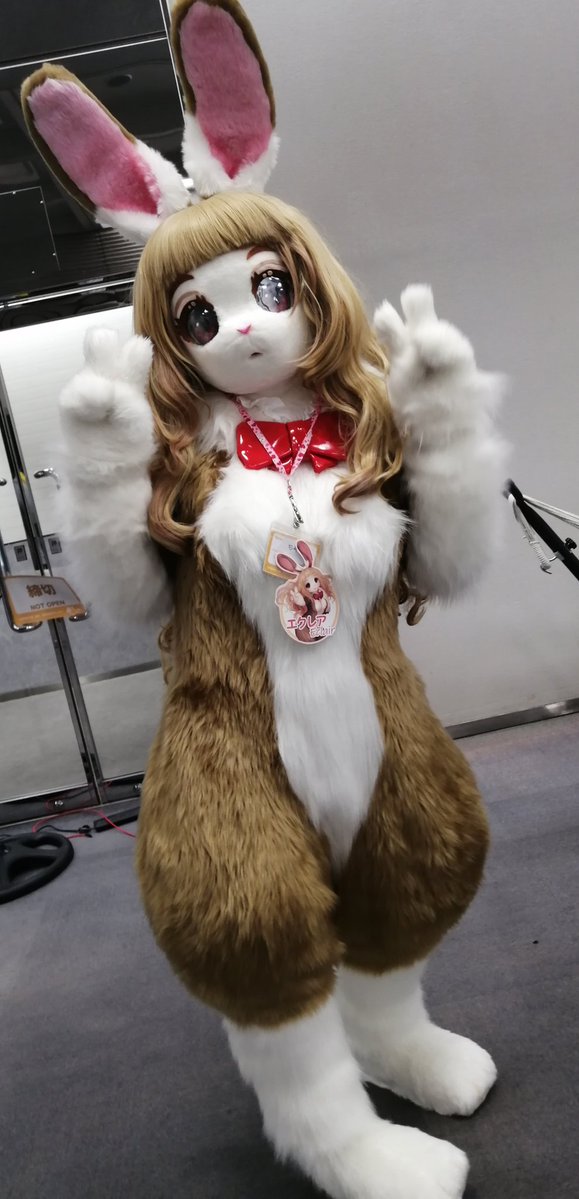エクレアちゃん
