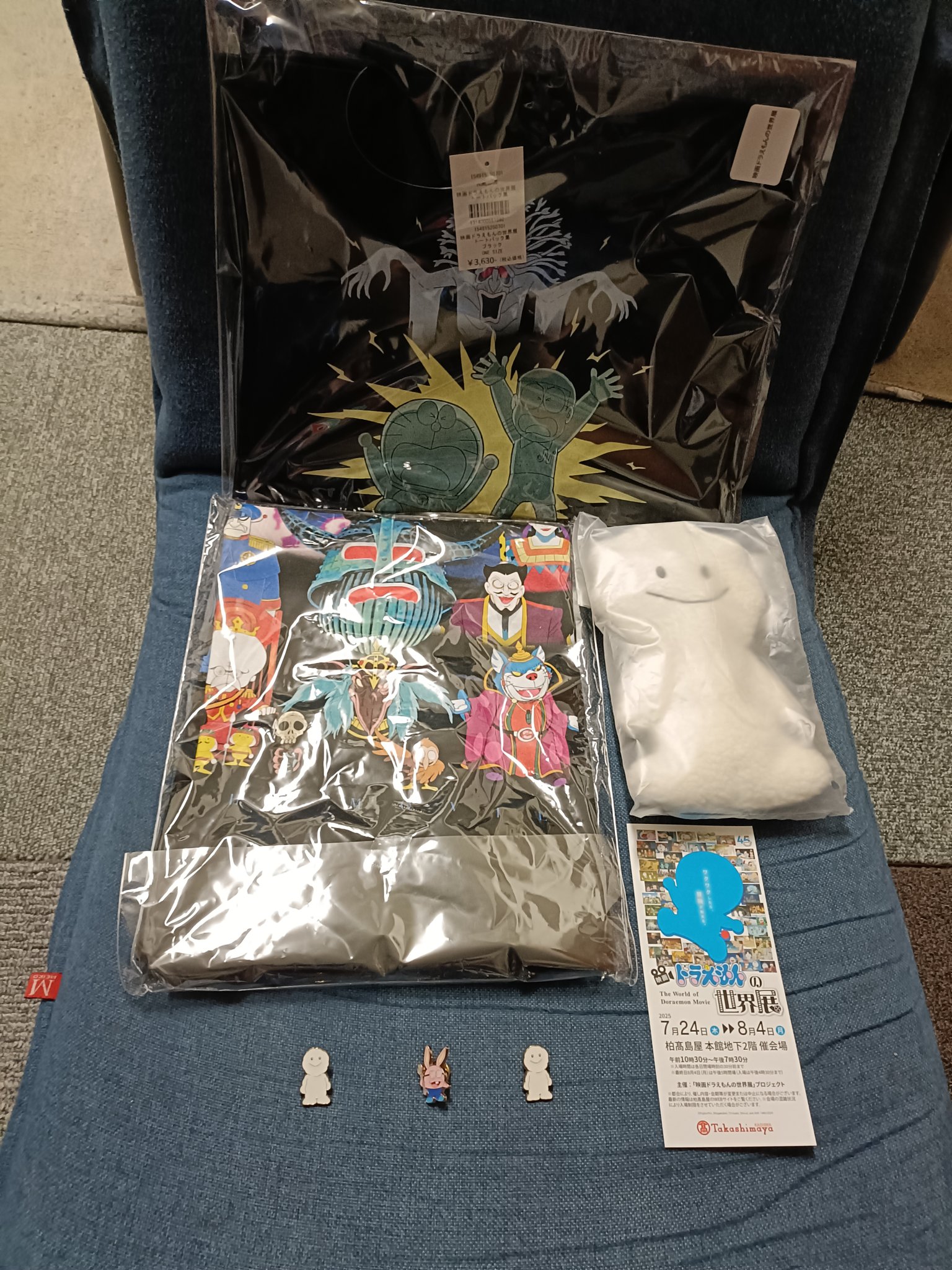 【コレクター・ファン必見】映画ドラえもん30周年記念非売品バッジコンプリート Pc 待ち受け 画面 Yahoo!オークション - ドラえもん 誕生30周年