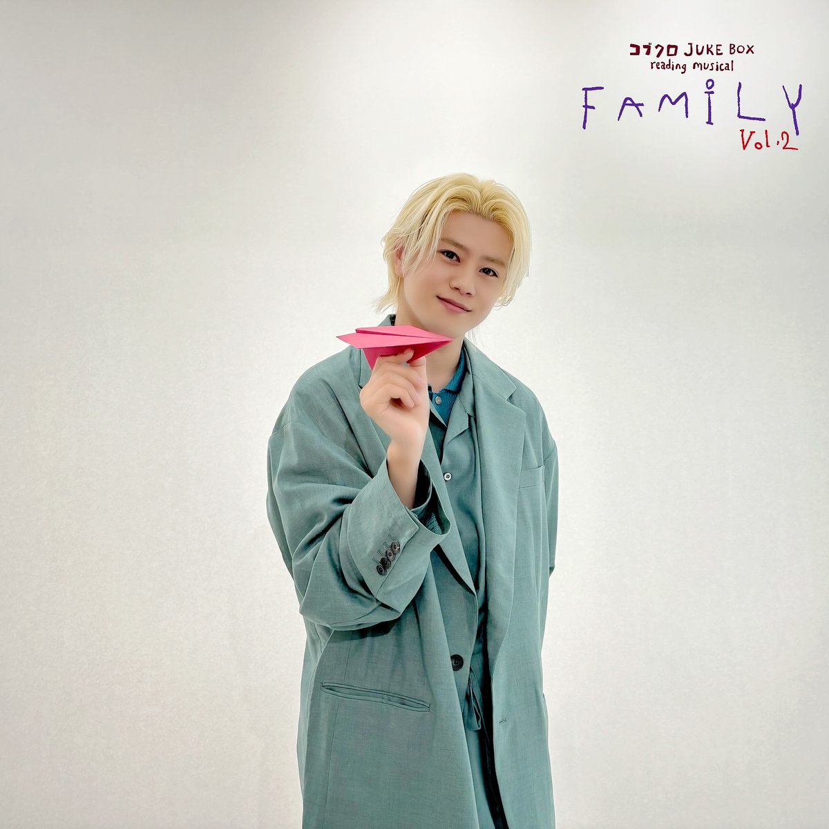 🌸8月1日（金）19時公演🌸

本日19時公演のペアは
大友至恩さん（<a href="/shion_otomo/">大友至恩</a>）
×
新里宏太さん（<a href="/k_shinzato_/">新里　宏太</a>）

本公演は全公演が初日であり千穐楽！
紀伊國屋サザンシアター でお待ちしております。

🪑当日券詳細
x.gd/iYTdk 

🎫当日引換券
cdn.tixplus.jp/feature/kobuku… 

#コブクロJBM