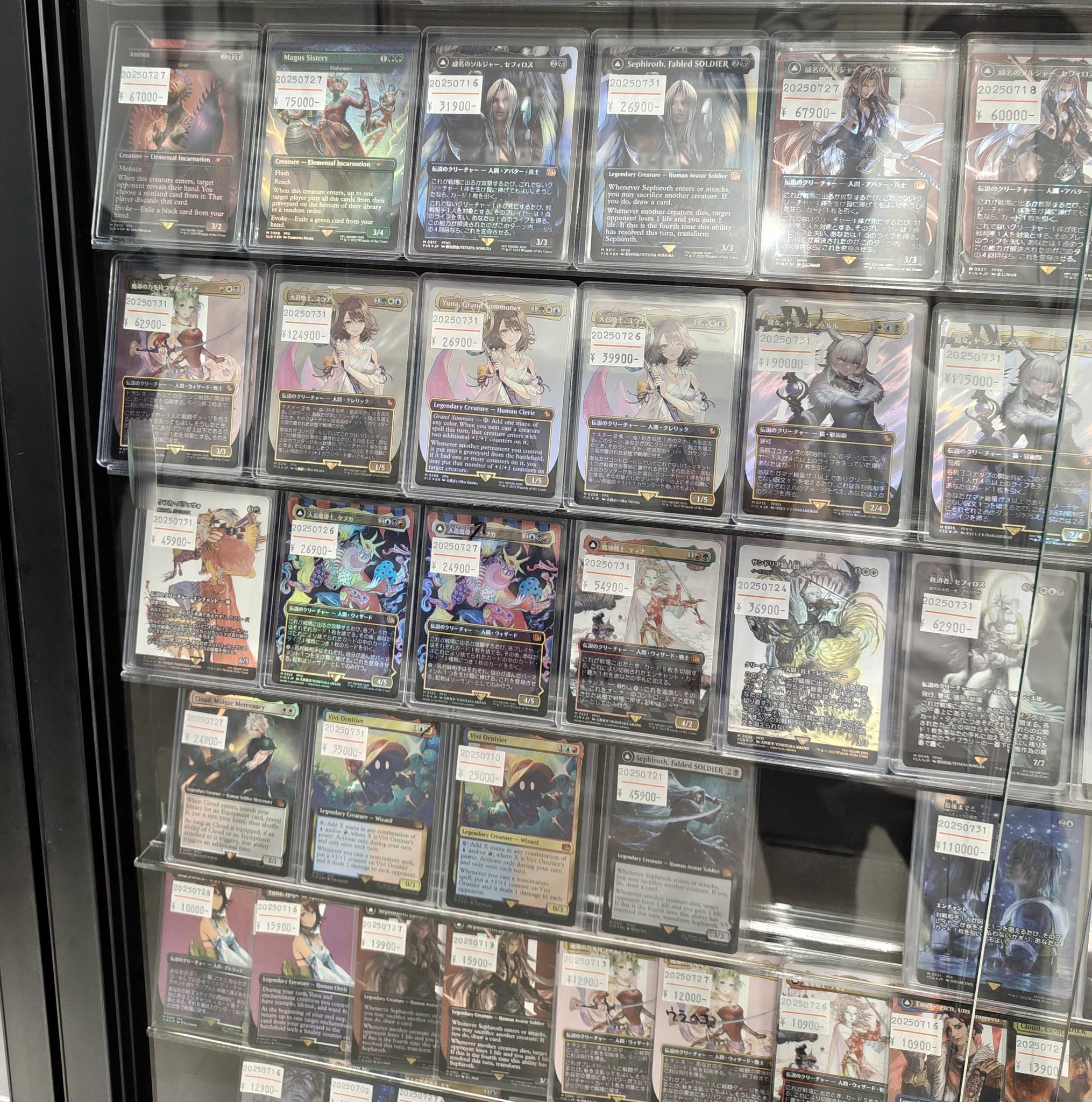 東京MTG - TokyoMTG.com on X: 
