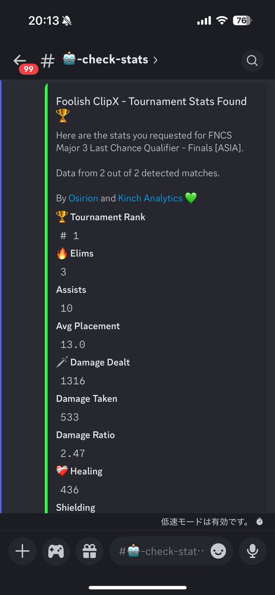 最強IGLってことでいい？