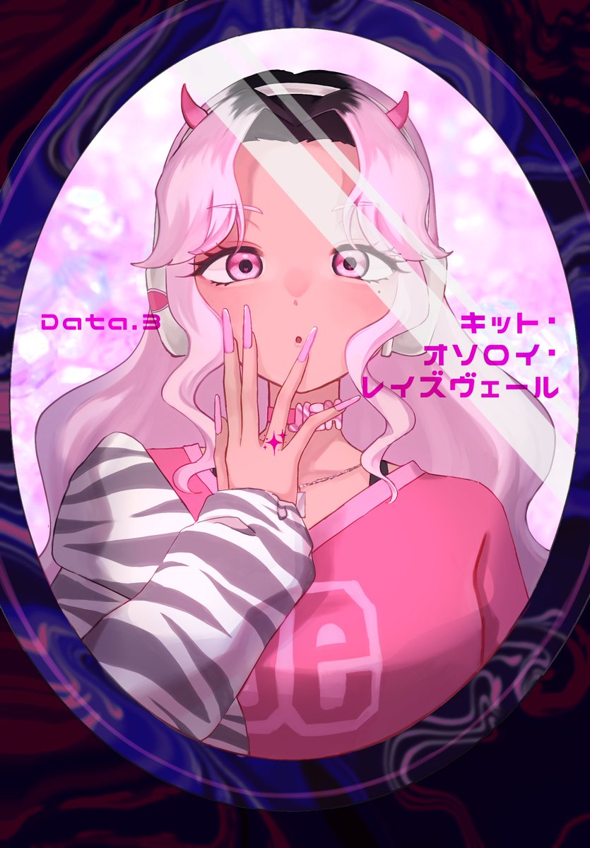 ❖Data.3