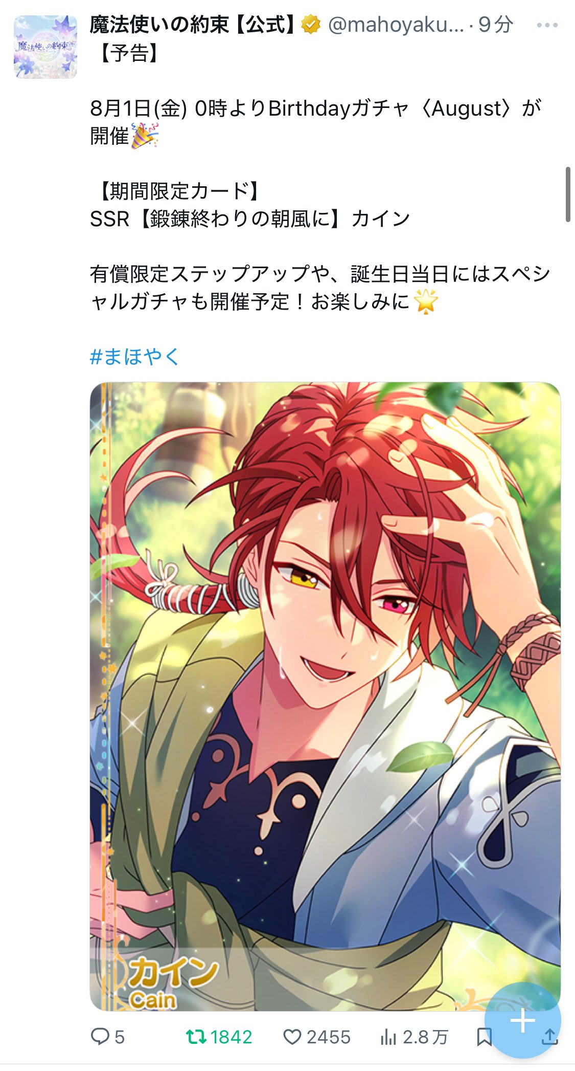 こういうこと QOOZA x 地元最高 / こはる L/S TEE（Q0065） - QOOZA