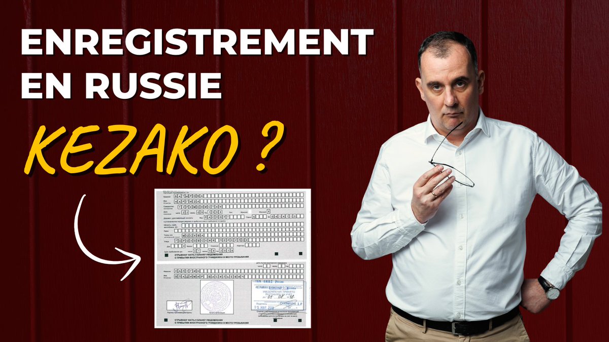 #ruspatriation

L'enregistrement en Russie : Kezako ?

youtu.be/GscS_7bvBD4