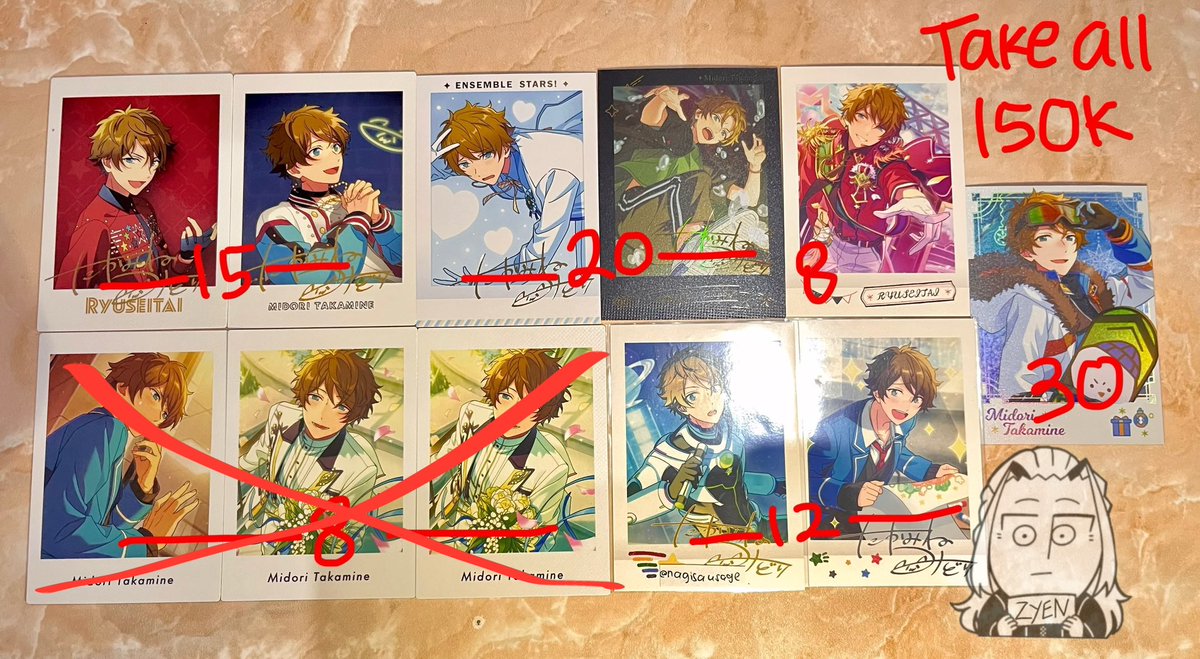 Zyen WTS📌 tweet media