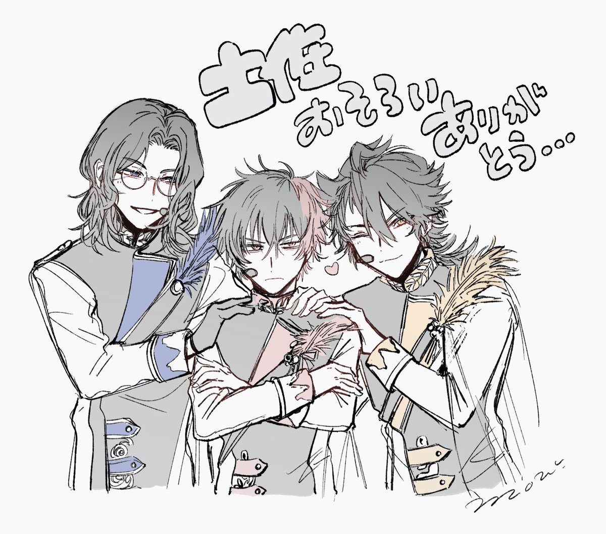 Mozuページ mozu 👊 (@mozu_1230) / X