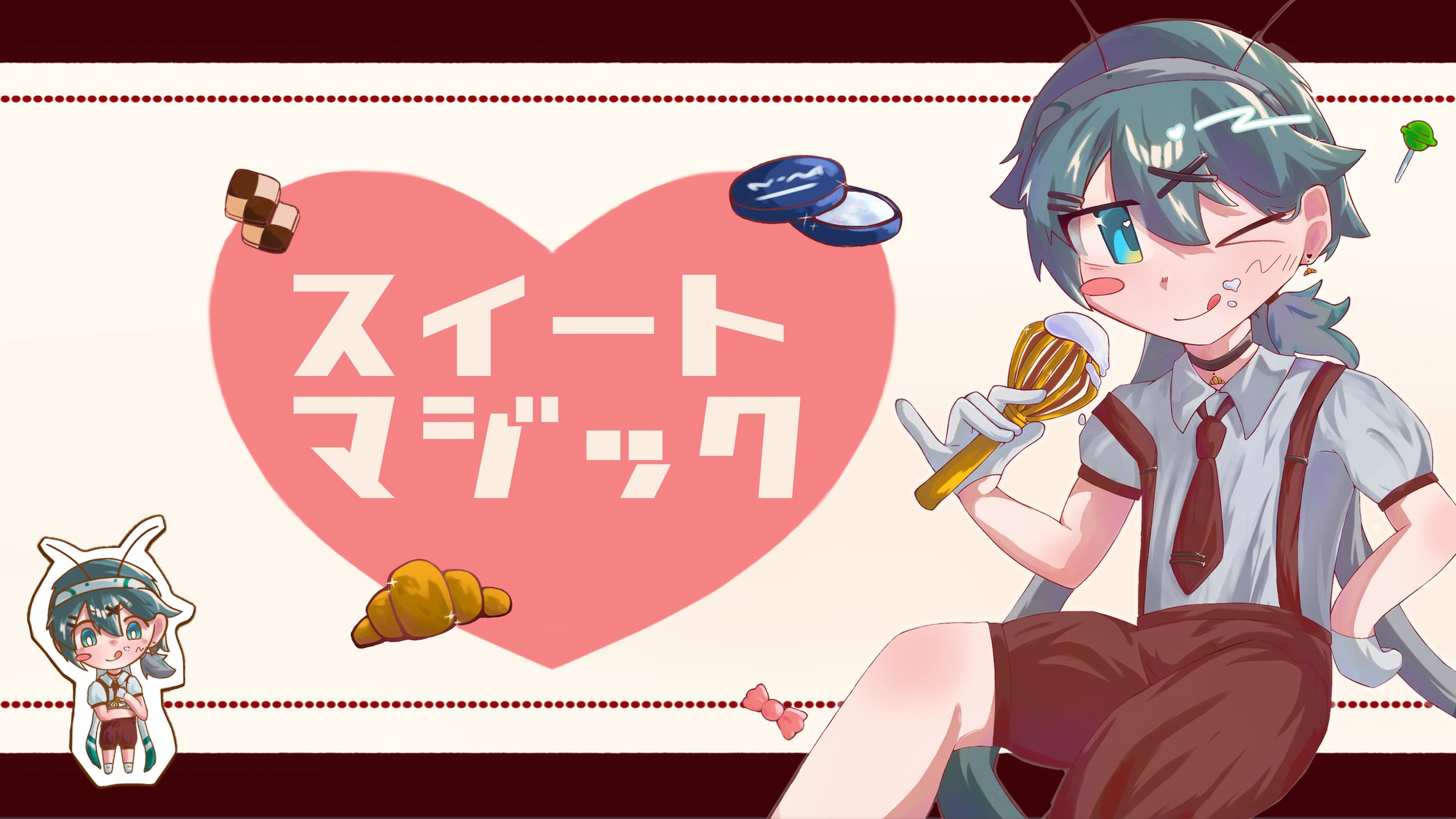 りんごくん りんごくん (@Ringokun0911) / X