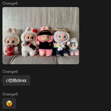 无需多言
dexx.ai

#DEXX  #dexx1th