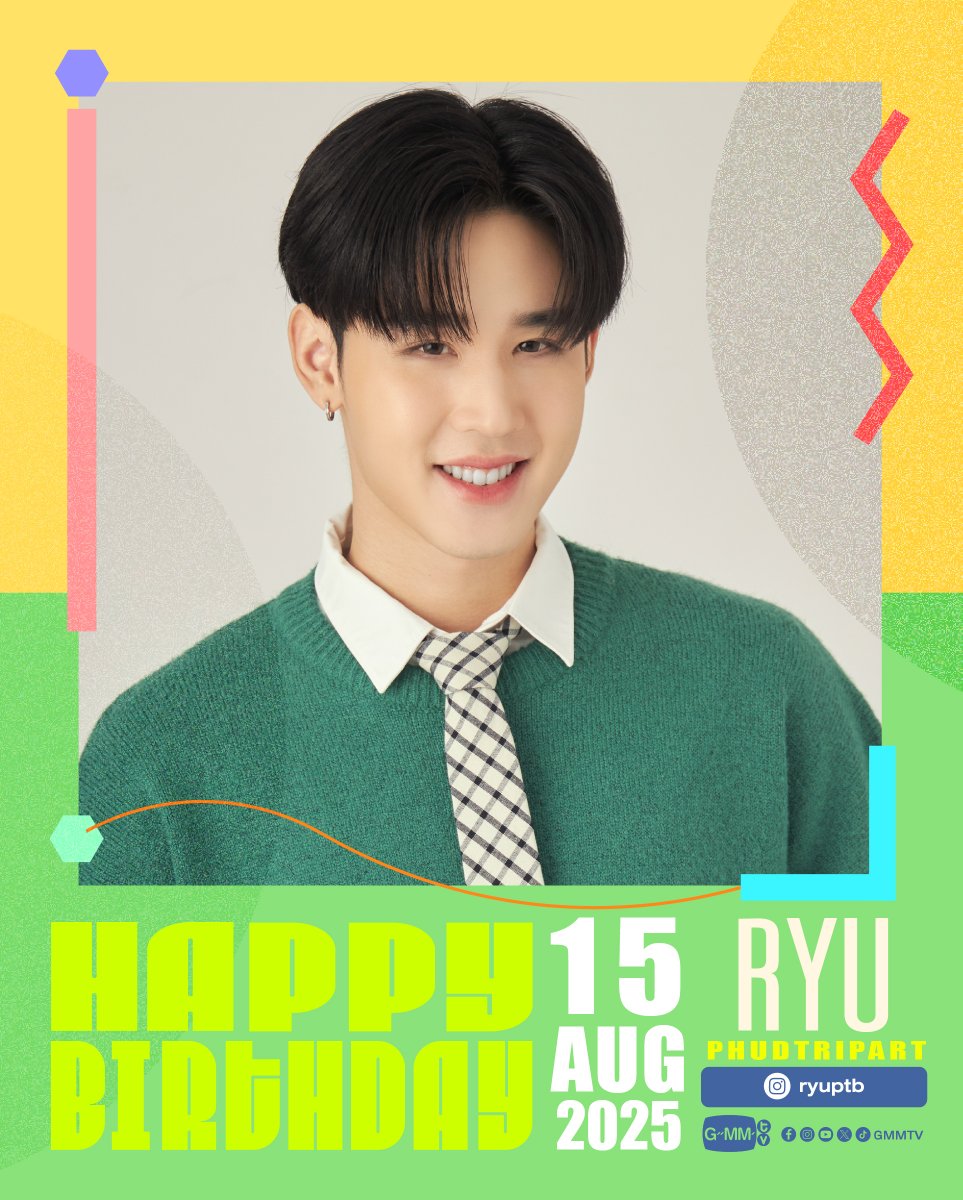 Happy Birthday Day to Ryu

#GMMTV <a href="/ryuptb/">ryu</a>