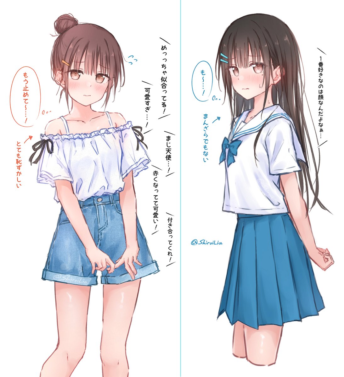 お気に入りの赤面がーるず…
 #今月描いた絵を晒そう