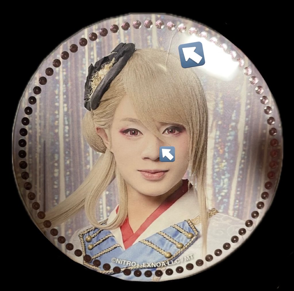 2niz5R8's tweet photo. 【交換/譲渡】刀ミュ 十周年祝賀祭 目出度歌誉花舞 グッズ ランダム 缶バッジ A B

譲）三日月、今剣、石切丸、加州、安定、蜻蛉切、御手杵、ソハヤ、大典太×2、豊前、南海×2、笹貫
⚠️今剣と御手杵は初期傷有りです

求）鶴丸、長義、銀テ＞松井、大慶、清麿＞定価＋送料

郵送での交換/譲渡となります https://t.co/oIi0ZrGhno