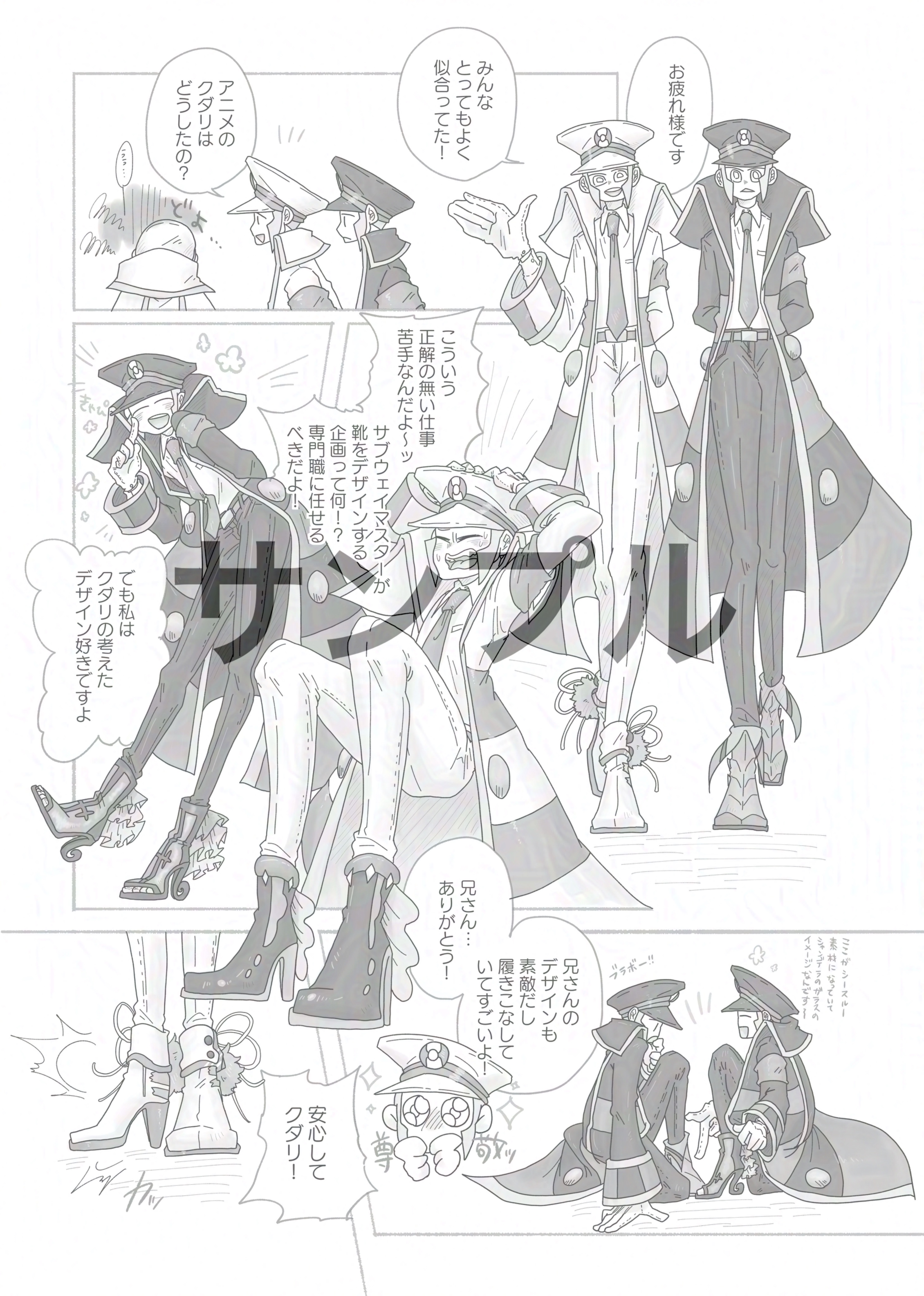 ぷっちー (@indigo_hoodie) / X