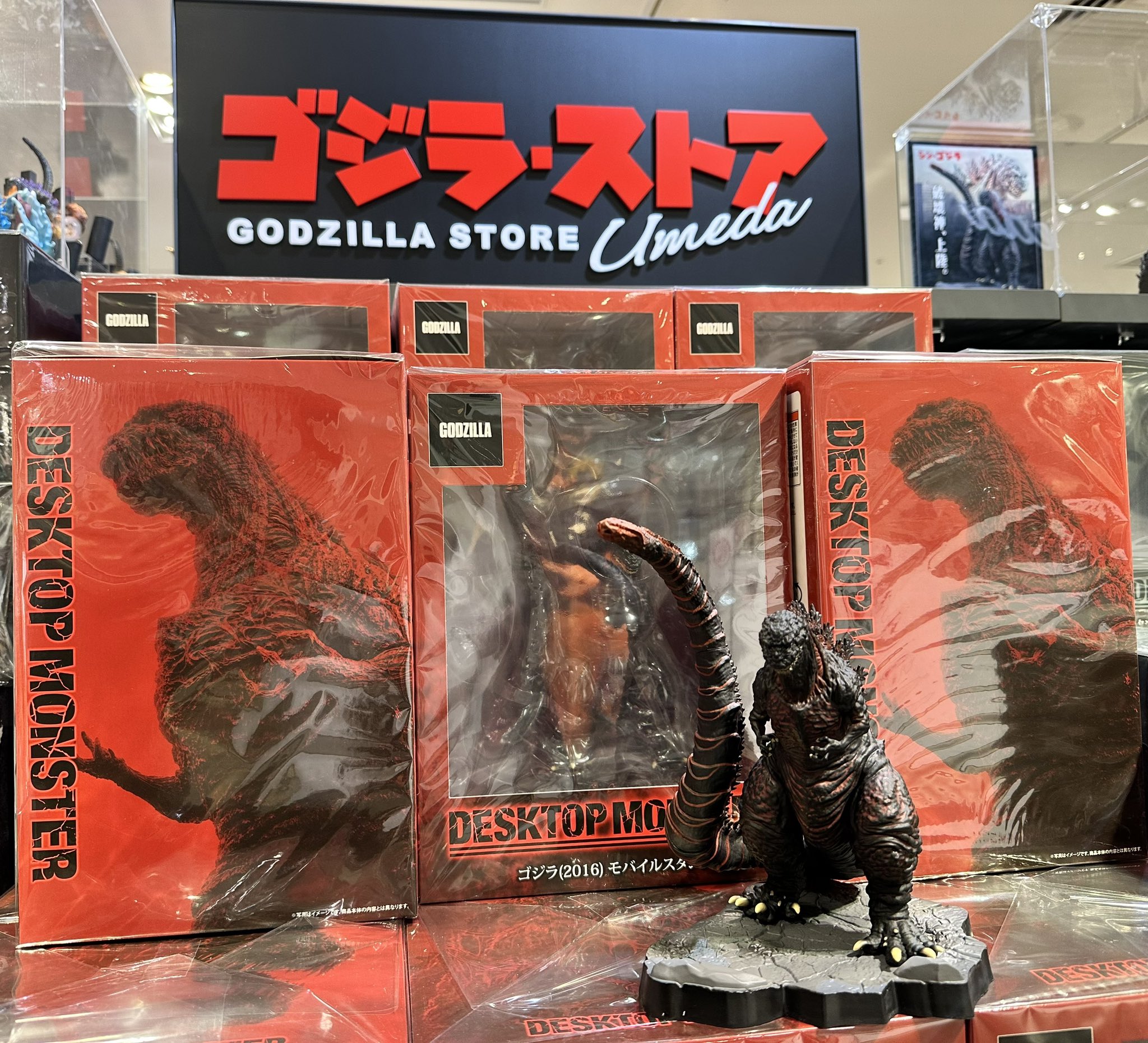 ゴジラ・ストアUmeda (@GodzillaS_umeda) / X