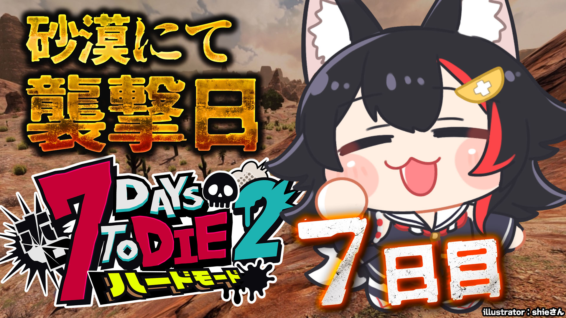 まひページです(❁ᴗ͈ˬᴗ͈) ちか＊ | 💜子翠×猫猫💚ᝰ✍︎꙳⋆ てぇてぇです(( ⁎′̥̥̥