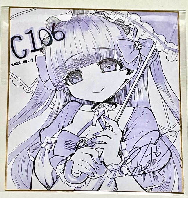 色紙進めとる(^o^)
こんな麗しい顔しておちんちん生えてるってマジ!?!?!? 