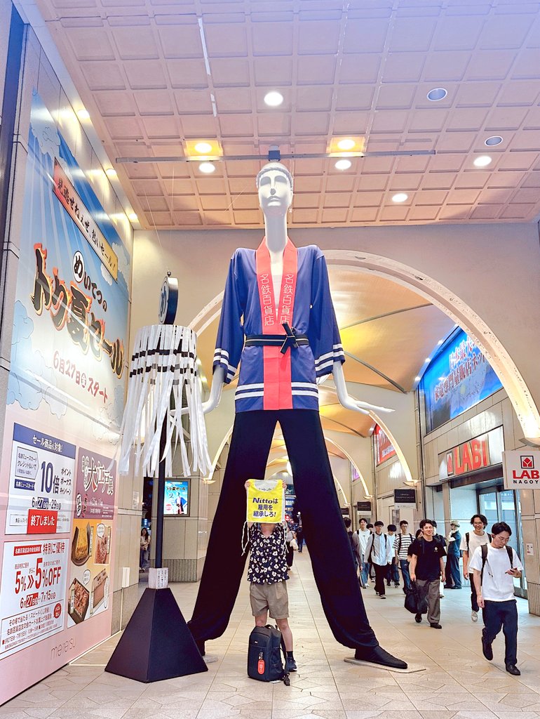 고용을 승계하라
의무를 이행하라
고용책임 이행하라