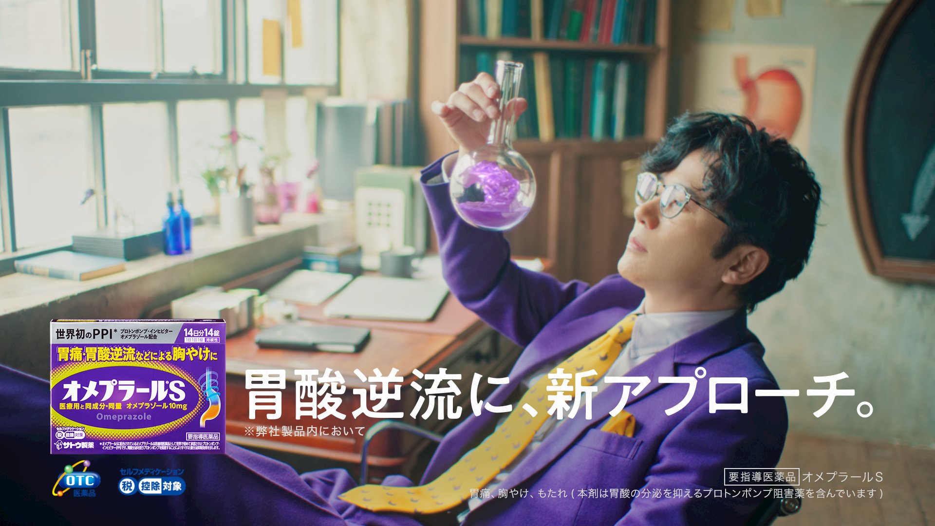 はちミツ🍎キムゴロスキー📎SMAP (@G832) / X