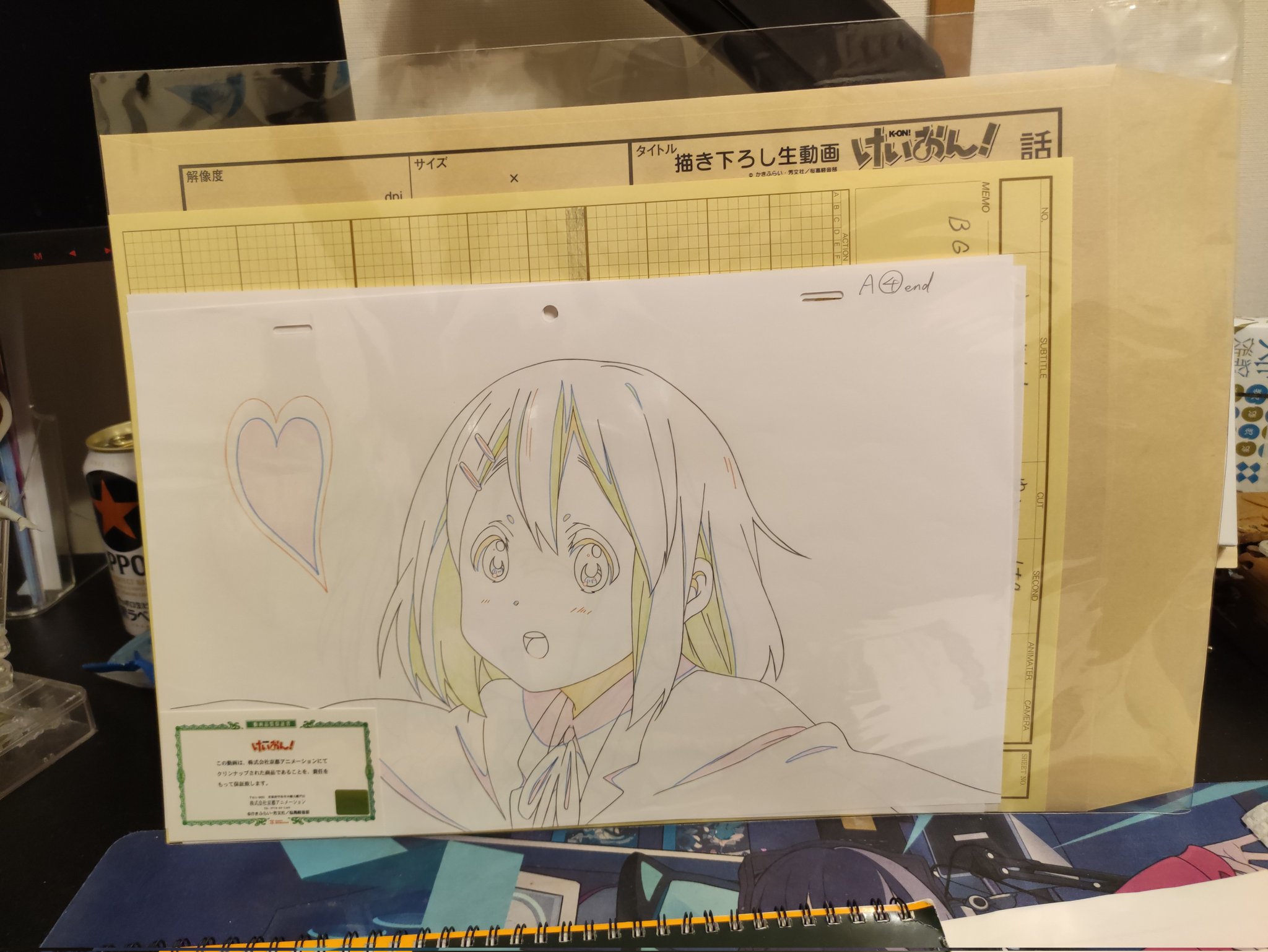おうまや on X: 